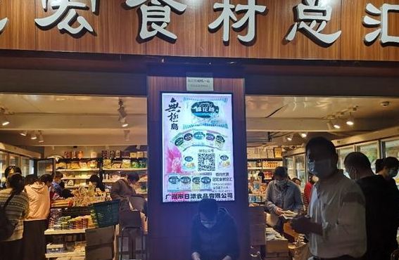 烘焙原料（烘焙原料批发市场）