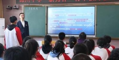 锦州实验中学（锦州实验中学老师名单）