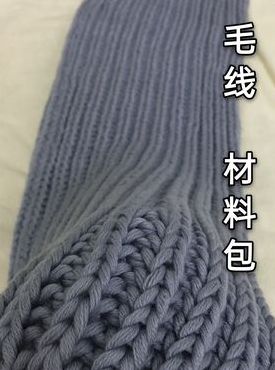 毛线围巾织法（毛线围巾织法教程初学者）