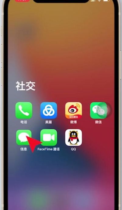 隐藏图标（隐藏图标的软件怎么弄出来）