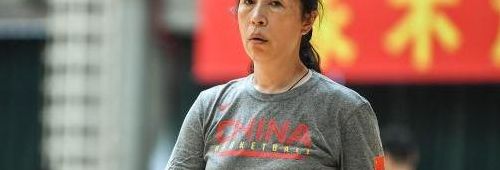 中国女篮教练郑薇简历（女篮教练郑薇个人资料）