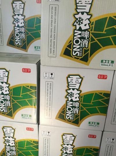 一箱啤酒多少瓶（九度一箱啤酒多少瓶）