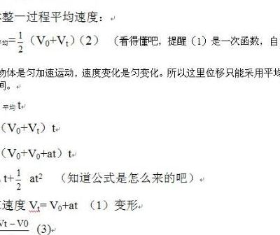 加速度计算（adxl345加速度计算）