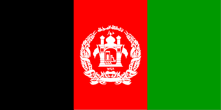 阿富汗酋长国（阿富汗酋长国新国旗）