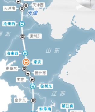上海到北京高铁（上海到北京高铁多远）