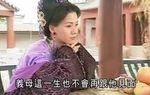 怒铡公孙（怒铡公孙3）