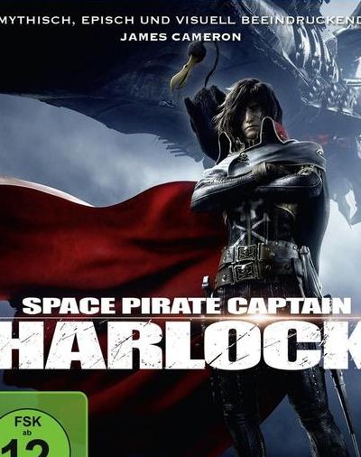 船长哈洛克（船长哈洛克2）