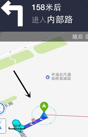 路线搜索（路线查找百度）