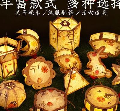 一寺奖手工灯笼（一寺奖手工灯笼 创意）