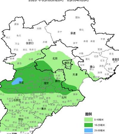 冲绳天气（冲绳天气预报）