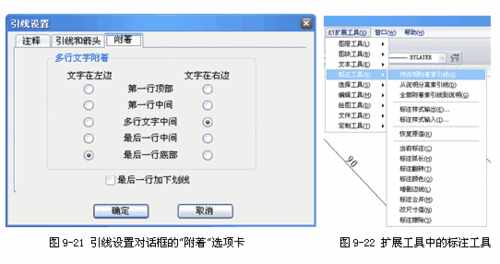 引线快捷键（快速引线快捷键）