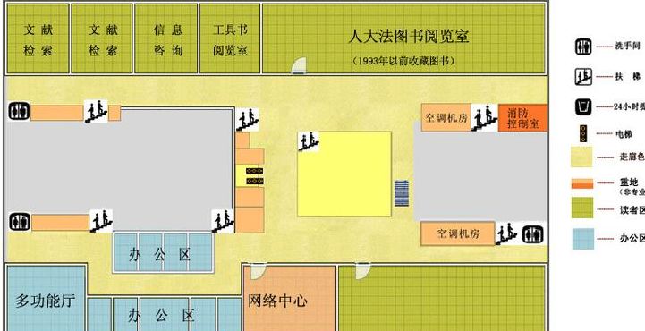 山西农业大学图书馆（山西农业大学图书馆平面图）