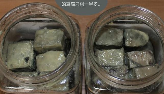 臭豆腐乳（臭豆腐乳的家庭制作方法视频）