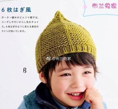 宝宝帽子的织法（一到二岁的宝宝帽子的织法）
