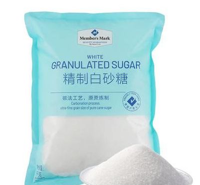 精制白砂糖（精制白砂糖是反式脂肪酸吗）
