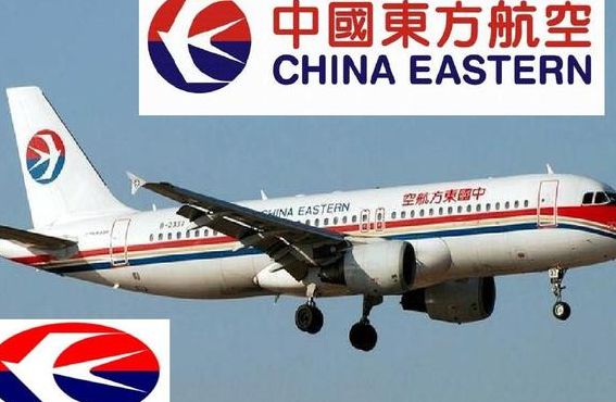 东方航空是哪里的（中国东方航空是哪里的）