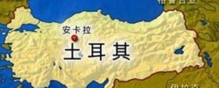 土耳甘国土面积（土耳甘土地面积）