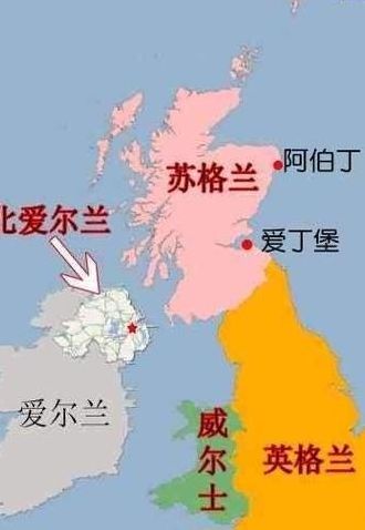 苏格兰是哪国的（苏格兰是哪个洲的国家）