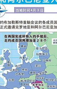 波兰是北约成员国吗（波兰是北约成员国吗现在）