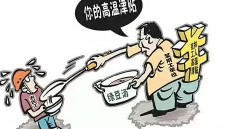 偷梁换柱打一最佳生肖（偷梁换柱有哪几个生肖）