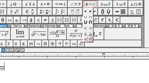 空集符号（空集符号怎么输入）