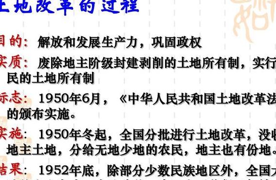 新中国解放的第一个大城市是哪里（新中国解放的第一个大城市是哪里的）