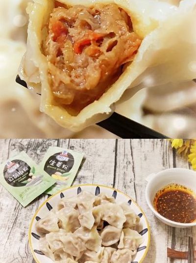 羊肉饺子馅配什么蔬菜最好吃（羊肉饺子馅配什么蔬菜最好吃圆葱羊肉）