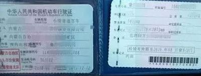 杭州出租车资格证网上报名（杭州市出租车资格证网上报名）