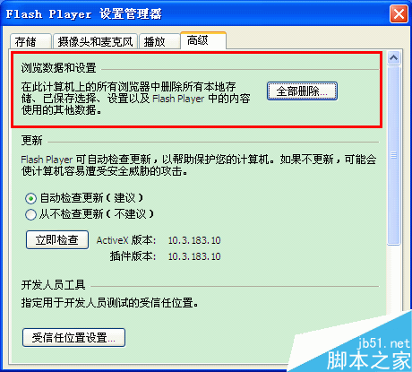 优酷网络连接出错（优酷网络青求错误怎么解决）