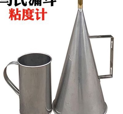 粘度计算（粘度计算工具）