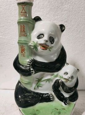 熊猫抱竹五粮液出口酒（熊猫抱竹五粮液出口酒80年代）