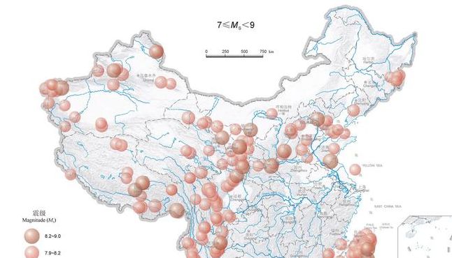 中国从不地震的城市（中国从不地震的城市?）