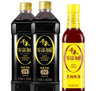 千禾酱油是国有品牌吗（千禾酱油是国有品牌吗述是私企）