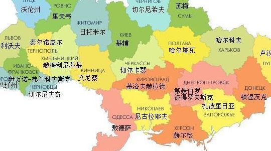 乌克兰国土面积（乌克兰国土面积相档于中国）