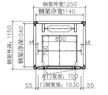 家用电梯捌墅电梯（家用电梯捌墅电梯规格尺寸）