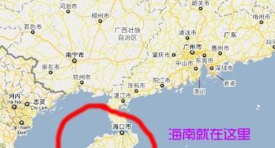 海南属于哪个省（海南属于中国哪个地区）