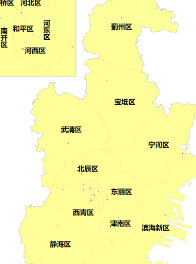 天津有几个区（天津有几个区县）