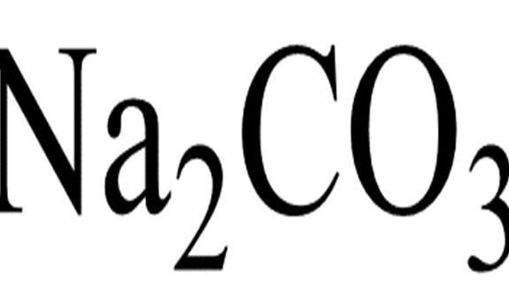 纯碱化学式（纯碱化学式子）