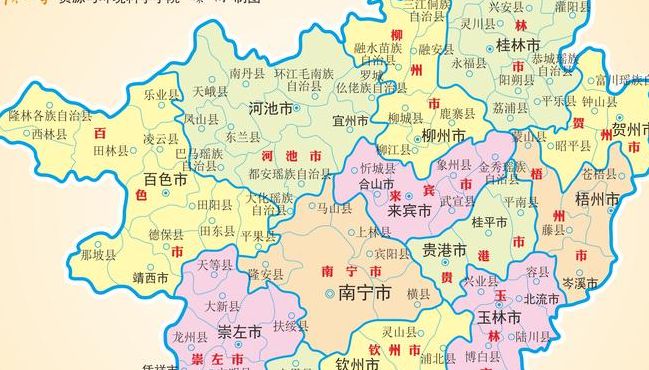 广西省有哪些市（广西省有哪些市和区）