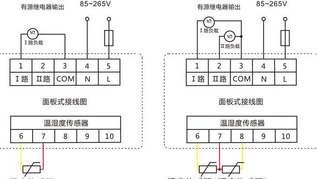 温湿度传感器怎么接线（温湿度传感器接线图四线）