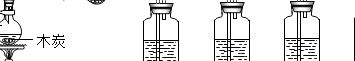 二氧化硫与水反应（二氧化硫与溴水反应）