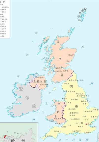 英国版图（英国地图全图）