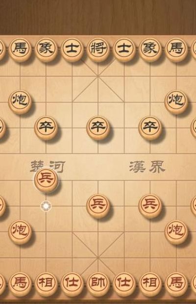 象棋仙人指路（象棋仙人指路布局说解）