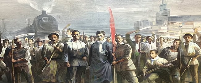 中国工人运动摇篮（中国 工人运动）