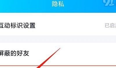 怎么看单响好友（怎么看单响好友的聊天记录）