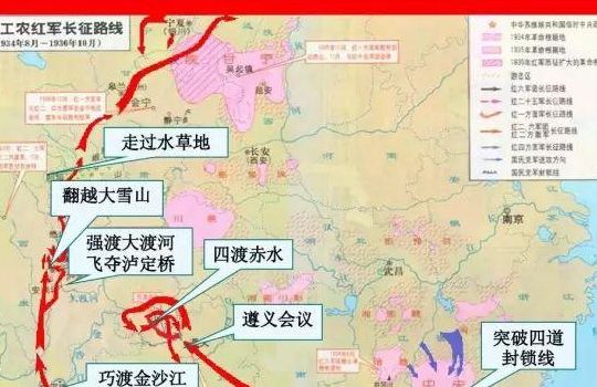 红军长征走予几年（红军长征走予几年,走予几个省）