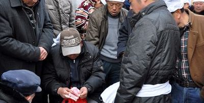 关于白事随份子的忌讳的信息